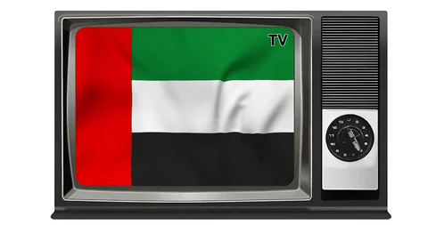 ip tv uae